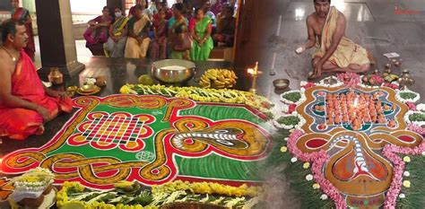 ashlesha bali pooja benefits|kukke subramanya ashlesha pooja booking.